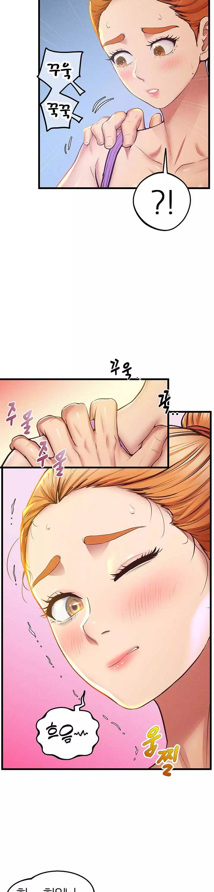 절대시계 프롤로그 - 웹툰 이미지 27