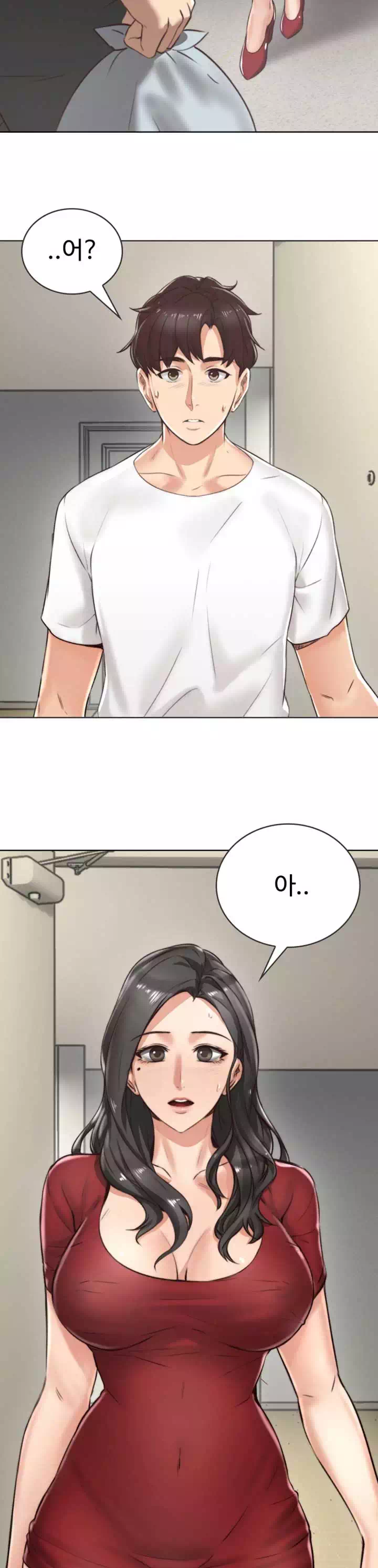 나를 달래줘 프롤로그 - 웹툰 이미지 3