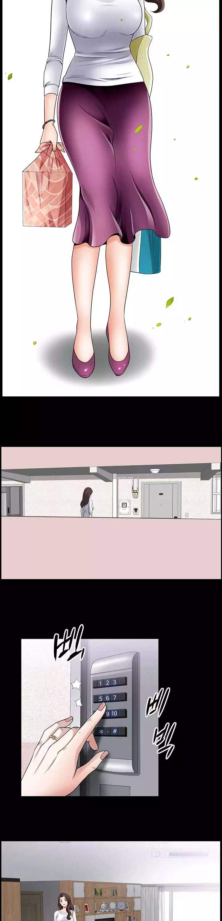 봄바람이 불면 프롤로그 - 웹툰 이미지 14