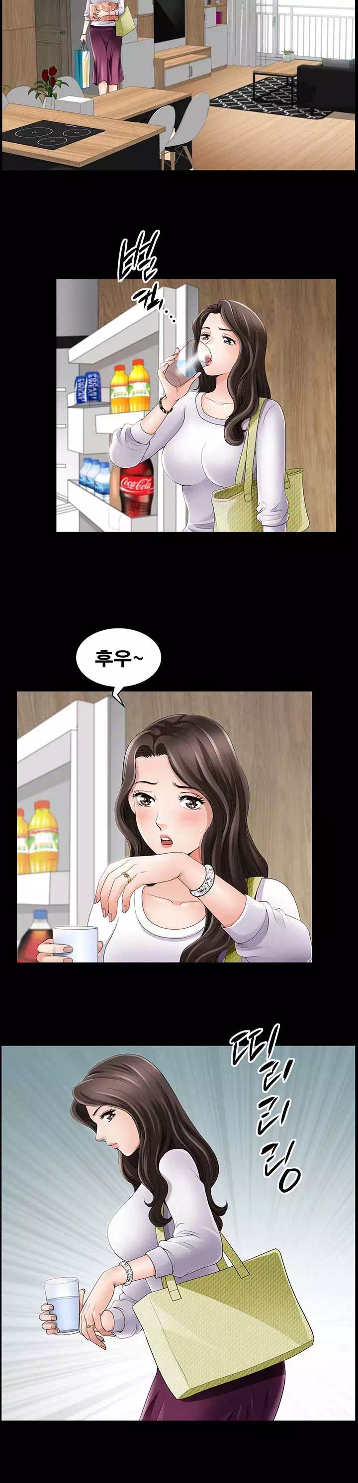 봄바람이 불면 프롤로그 - 웹툰 이미지 15