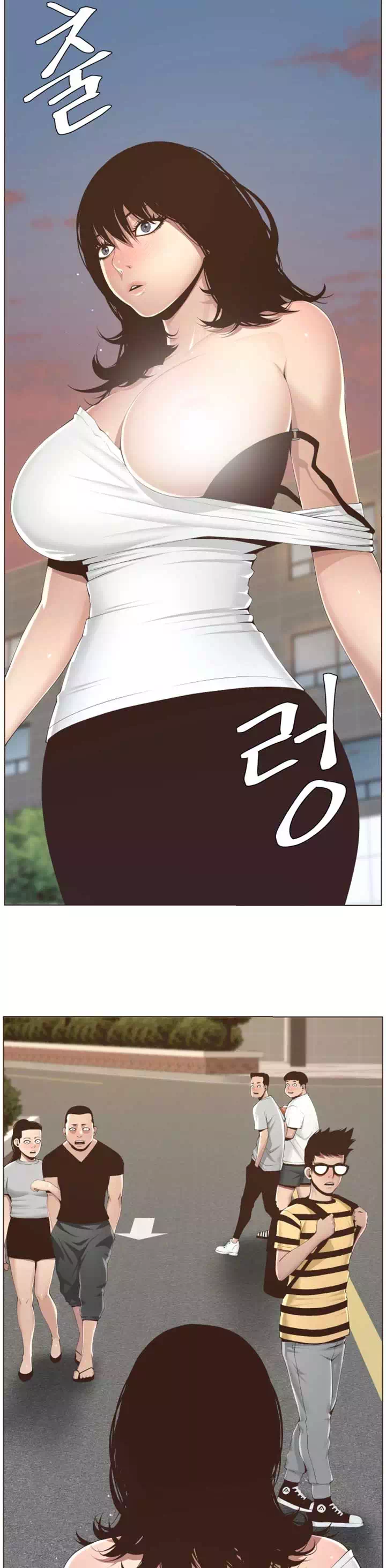 자매와 새아버지 프롤로그 - 웹툰 이미지 15