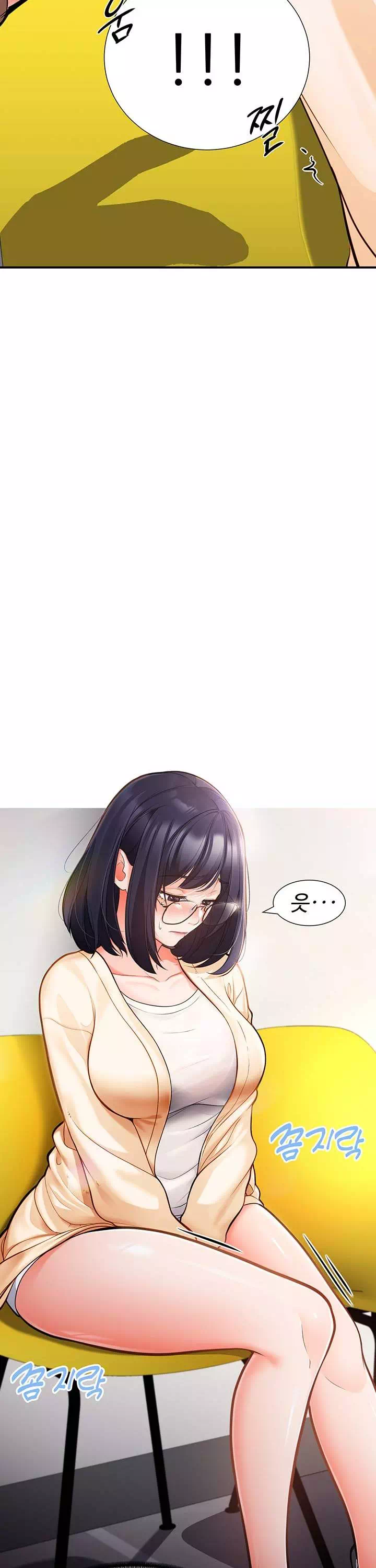 학생회장의 숨겨진 업무는 여학우들의 성(性)적 향상입니다 프롤로그 - 웹툰 이미지 33