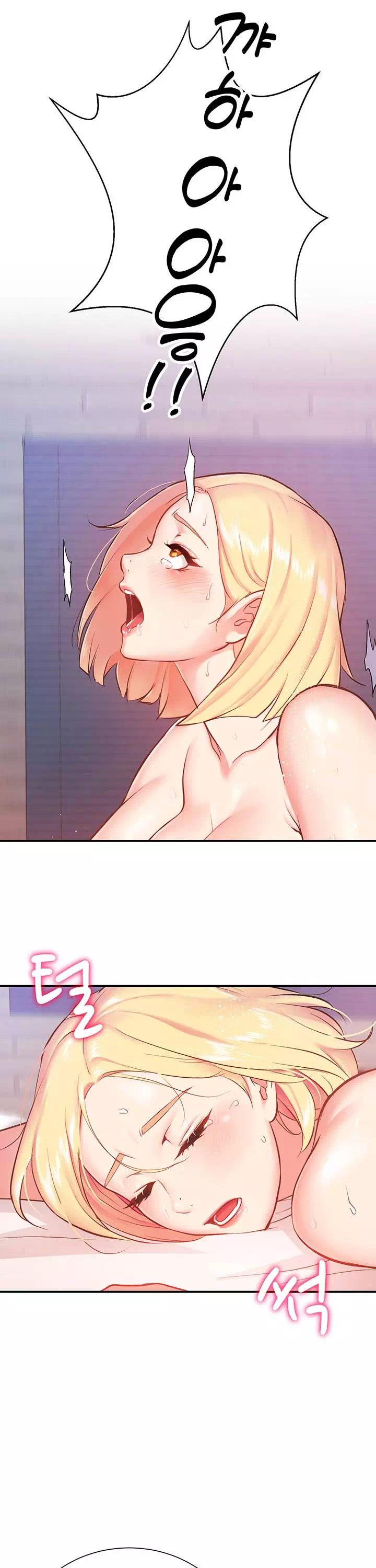 여름 모녀 프롤로그 - 웹툰 이미지 15