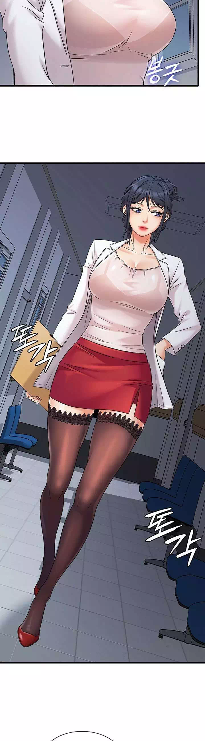 수상한 알바 프롤로그 - 웹툰 이미지 3