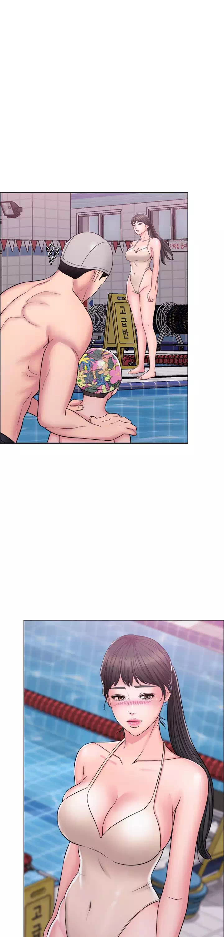 젖어도 괜찮아? 프롤로그 - 웹툰 이미지 10