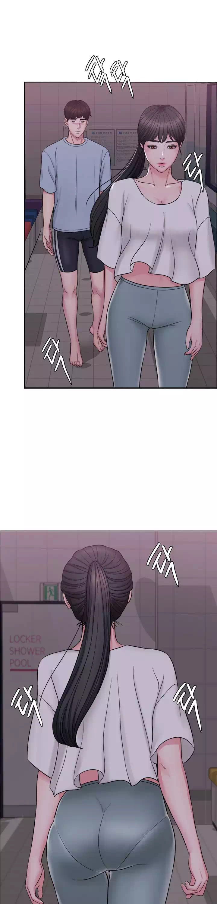 젖어도 괜찮아? 프롤로그 - 웹툰 이미지 25