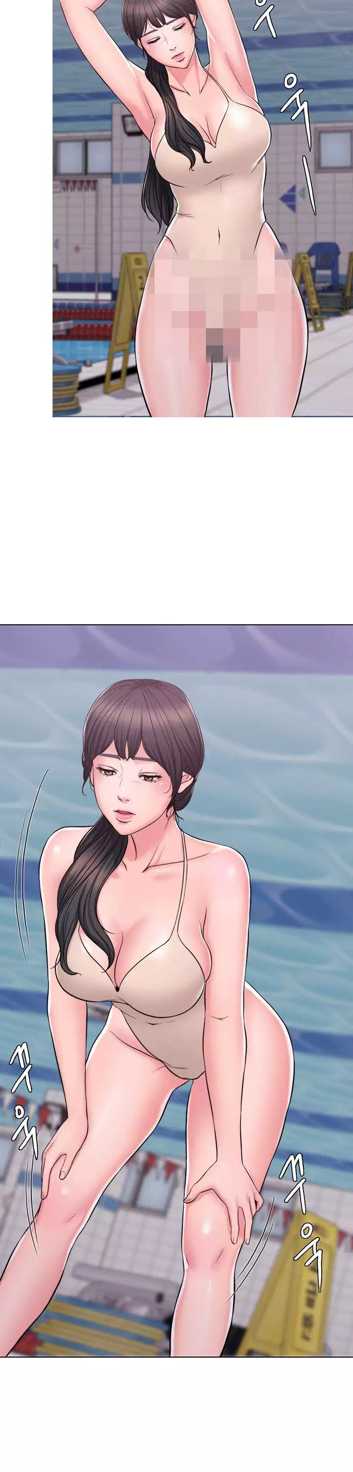 젖어도 괜찮아? 프롤로그 - 웹툰 이미지 7