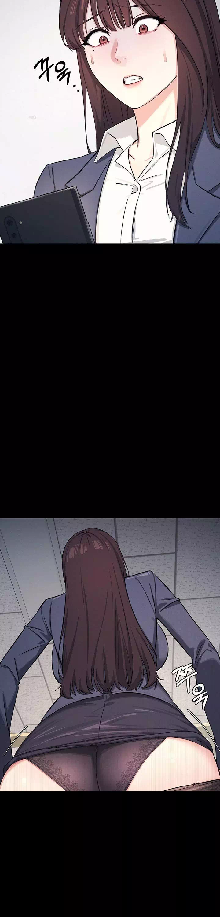 여교사 윤지 프롤로그 - 웹툰 이미지 12