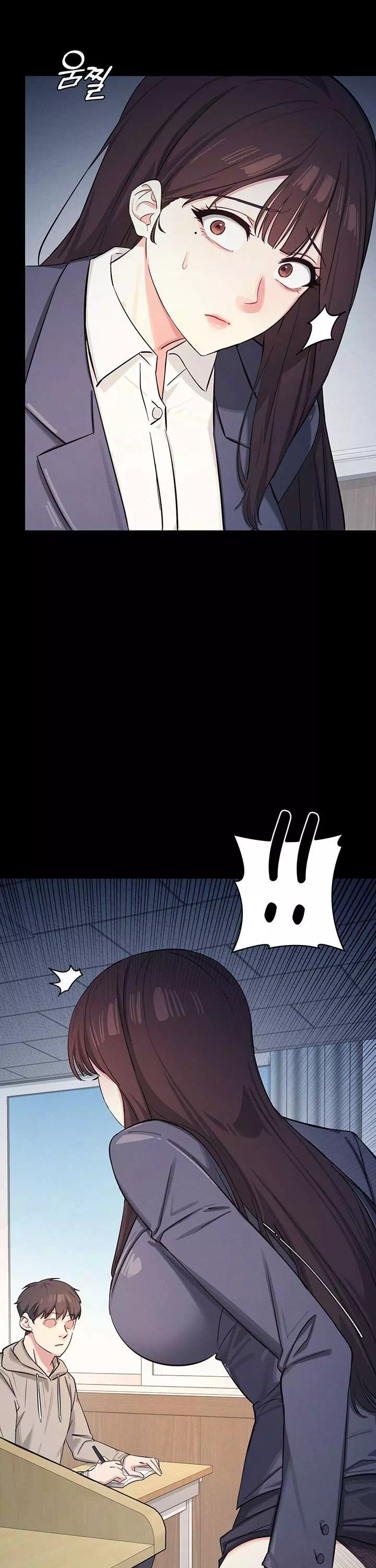 여교사 윤지 프롤로그 - 웹툰 이미지 13