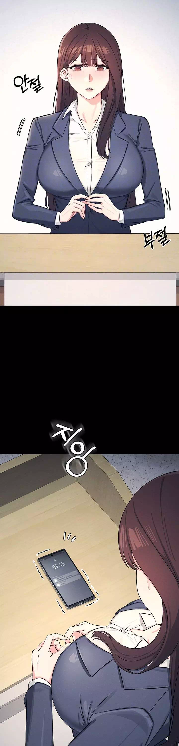 여교사 윤지 프롤로그 - 웹툰 이미지 2