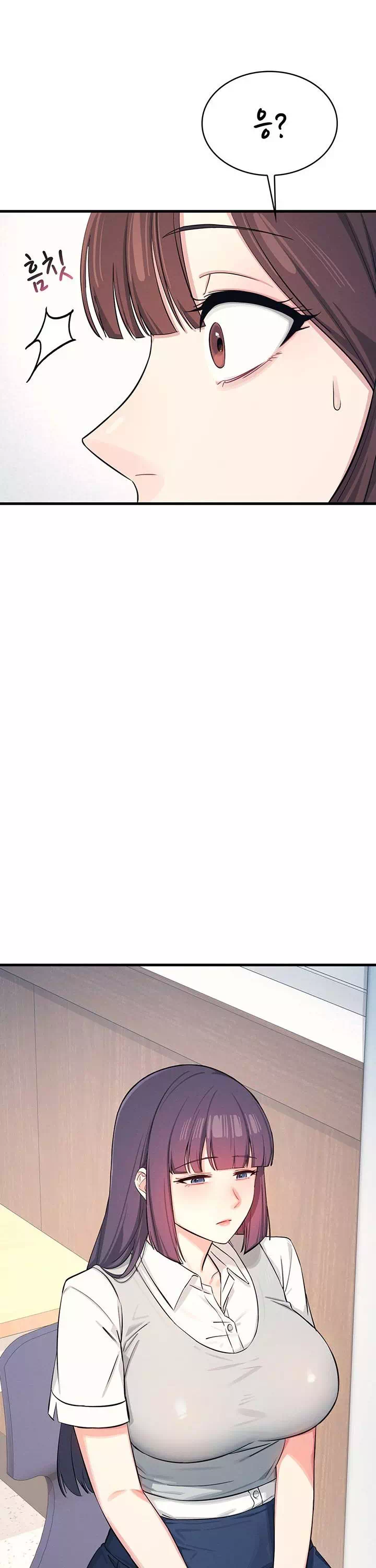 여교사 윤지 프롤로그 - 웹툰 이미지 29