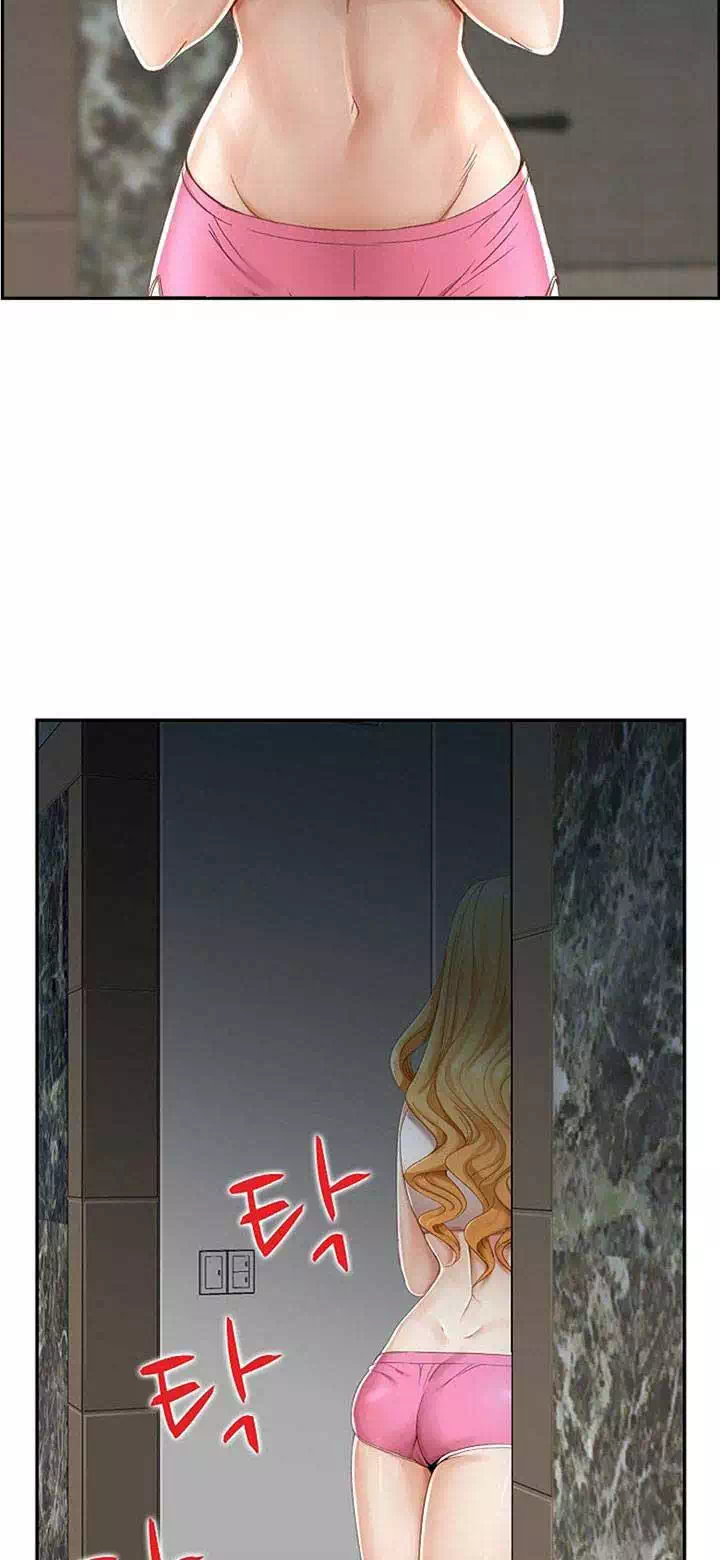 불륜거래 프롤로그 - 웹툰 이미지 20