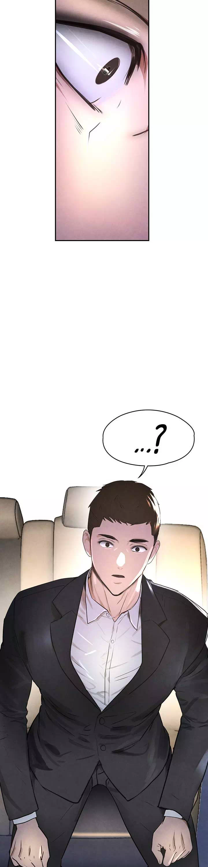 보스의 딸 프롤로그 - 웹툰 이미지 6