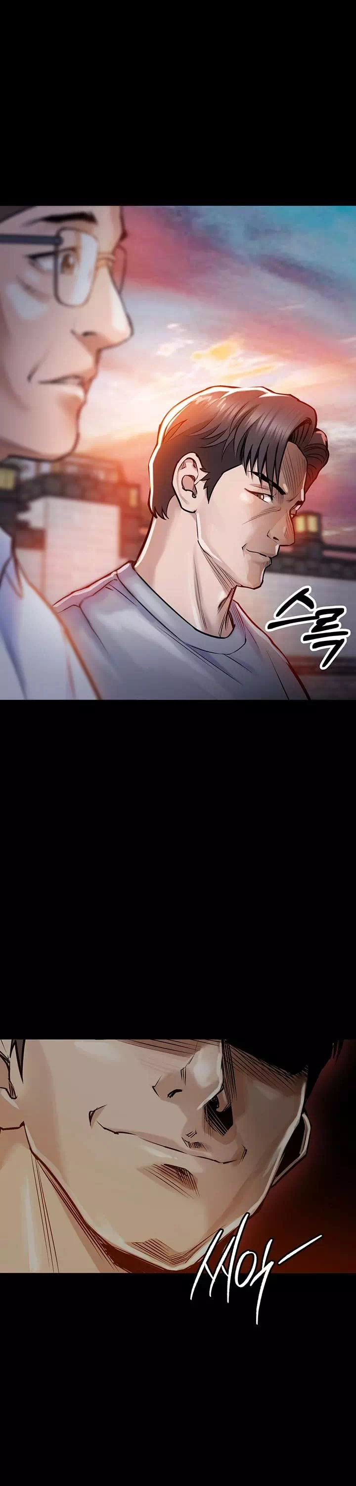 금의환향 프롤로그 - 웹툰 이미지 18