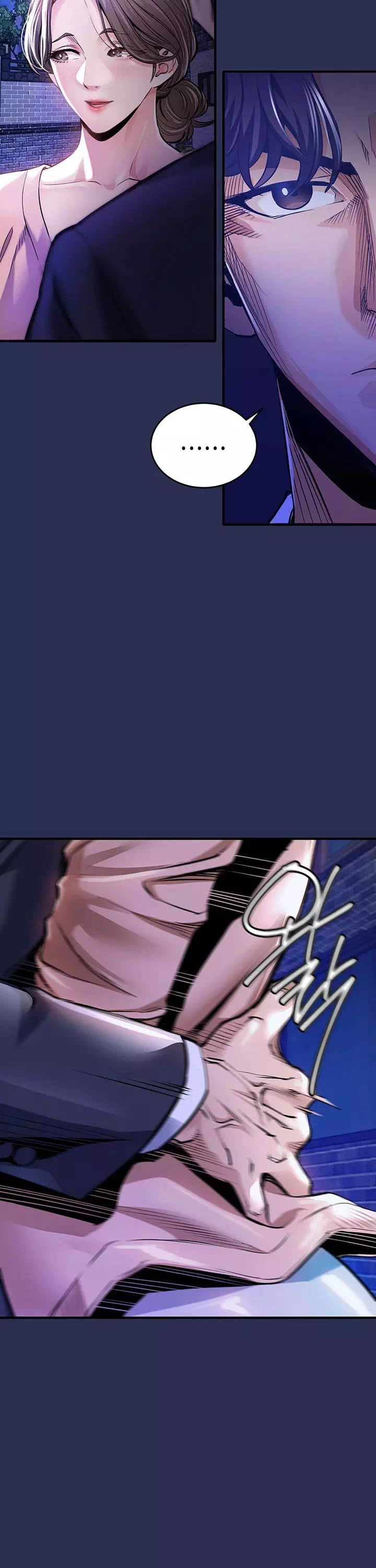 금의환향 프롤로그 - 웹툰 이미지 40