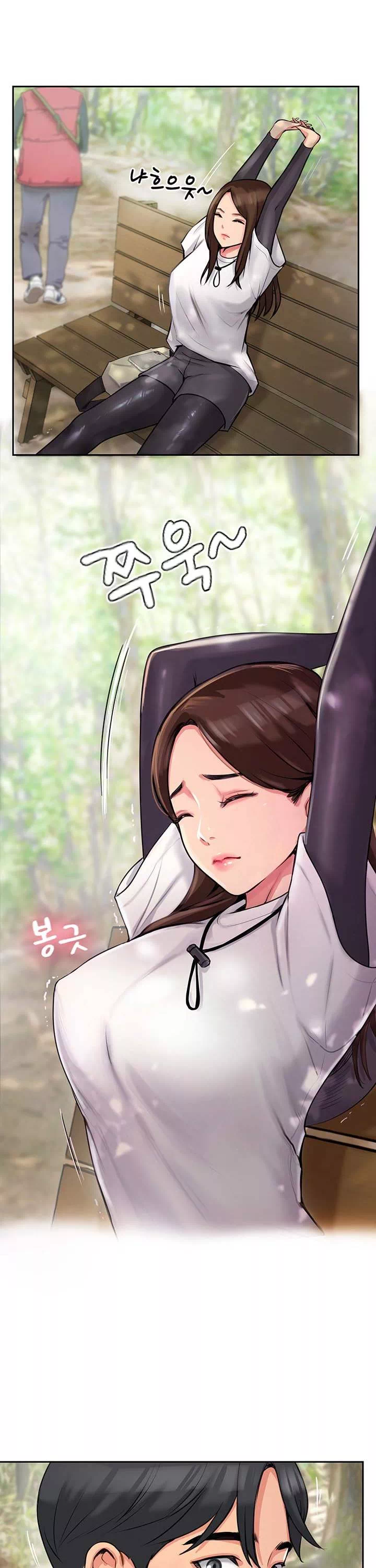 정상위에서 프롤로그 - 웹툰 이미지 17