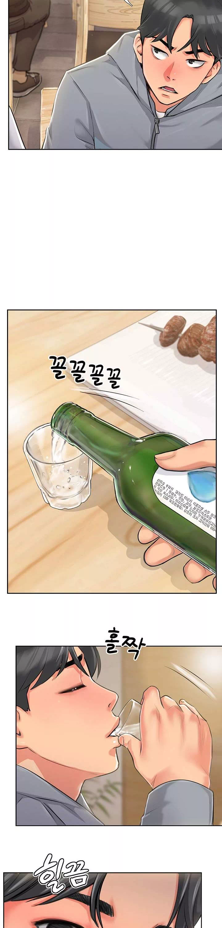 정상위에서 프롤로그 - 웹툰 이미지 23