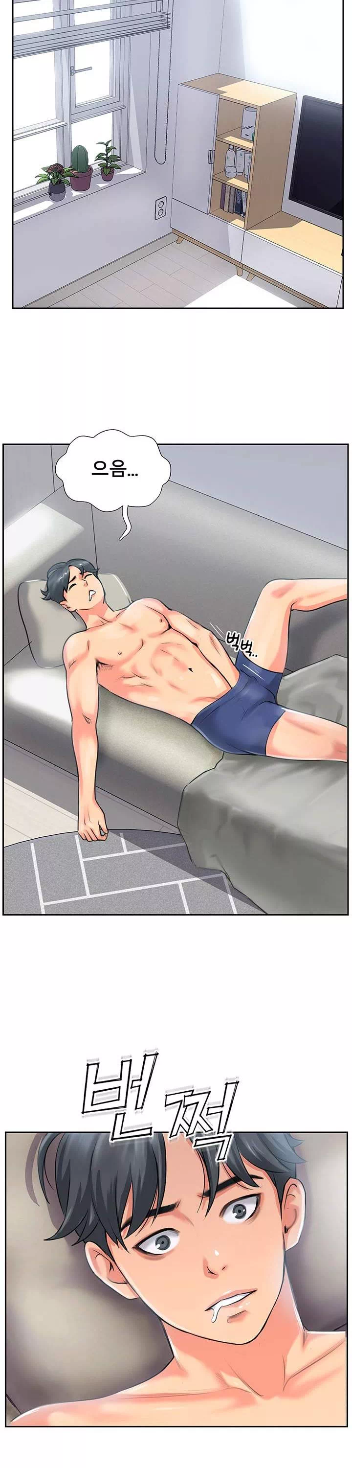 정상위에서 프롤로그 - 웹툰 이미지 27