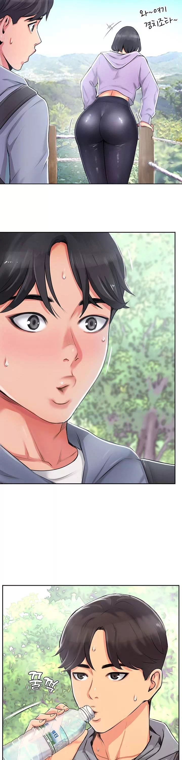 정상위에서 프롤로그 - 웹툰 이미지 6