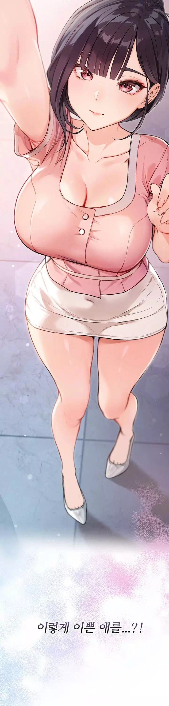 나는 뱀파이어다 프롤로그 - 웹툰 이미지 45