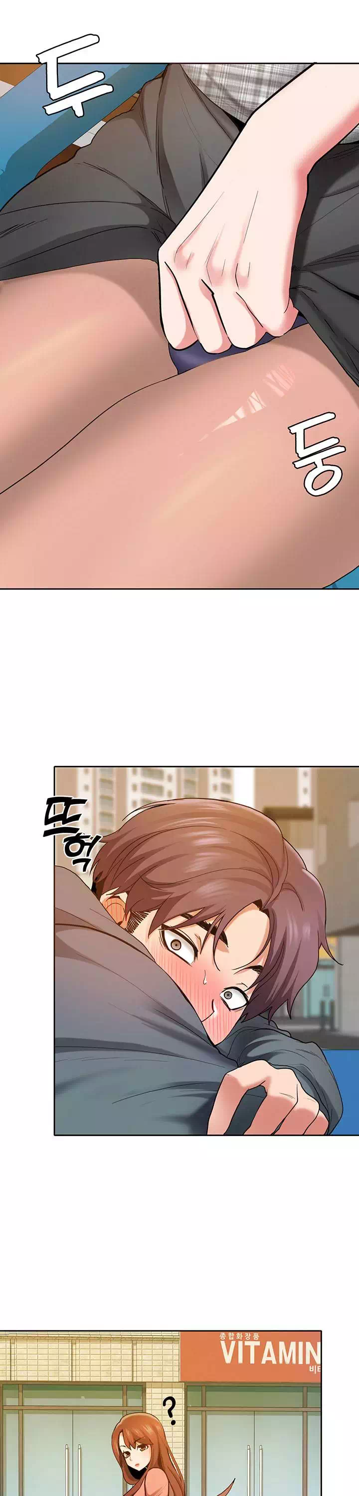 서비스 필요하세요? 프롤로그 - 웹툰 이미지 6