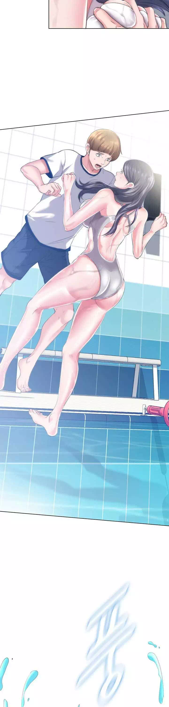 물이 넘쳐요 프롤로그 - 웹툰 이미지 23