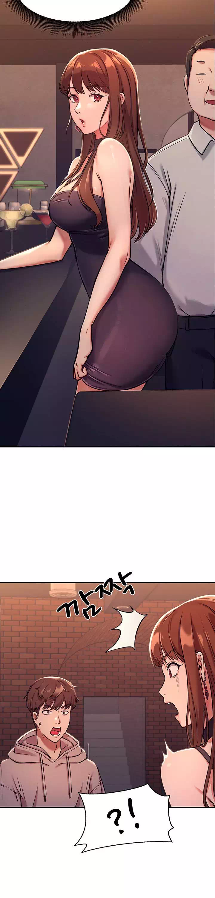 공대엔 여신이 없다? 프롤로그 - 웹툰 이미지 26