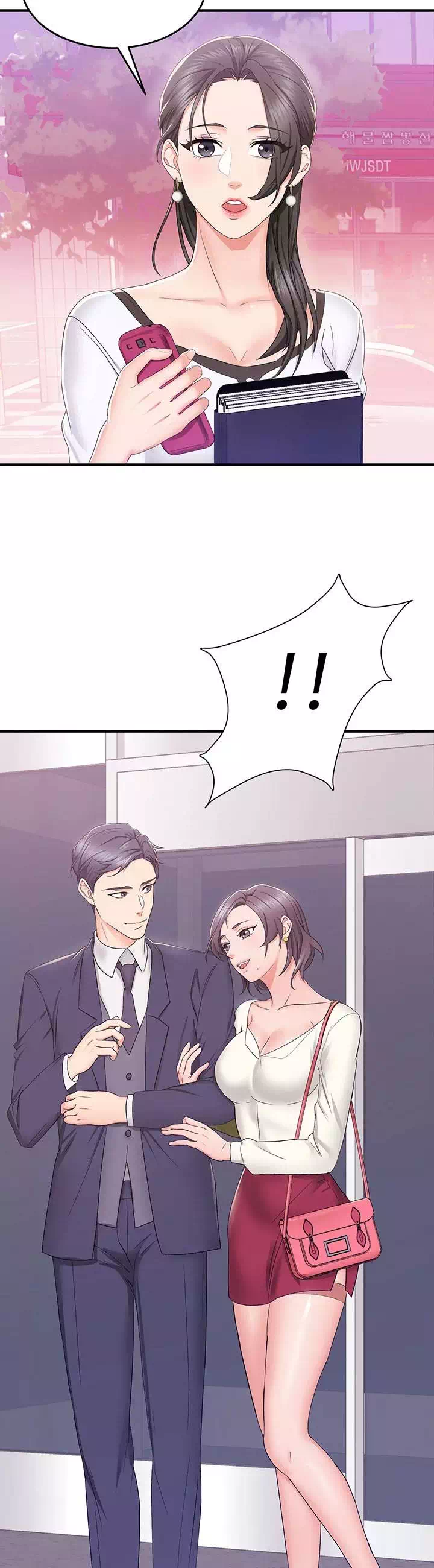 아내의 동창생 프롤로그 - 웹툰 이미지 27