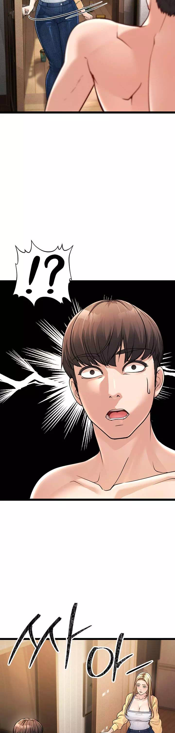 어린이모 프롤로그 - 웹툰 이미지 21