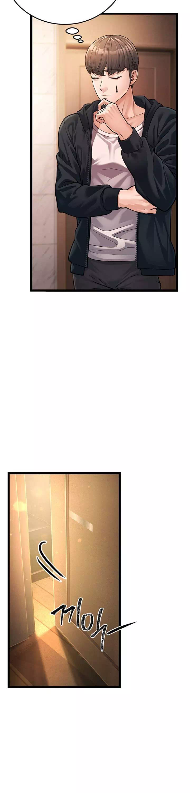 어린이모 프롤로그 - 웹툰 이미지 36